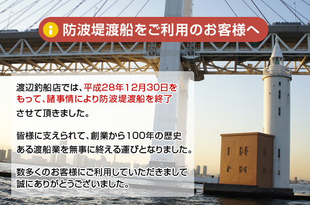 info4_3.jpg