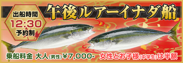 pminada02.jpg
