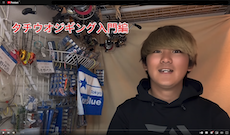 side11.png