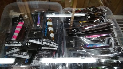 IMG_20190201_061658.jpg